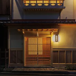 Japanskt värdshus (ryokan) Motonago