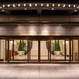 Hotell Nikko Princess