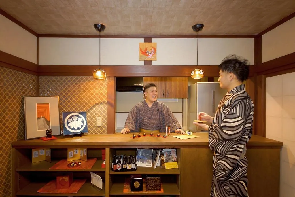 Kyoyado Yaezakura Hotel Kyoto Guest house