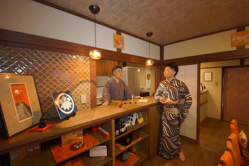 Kyoyado Yaezakura Hotel Kyoto Guest house