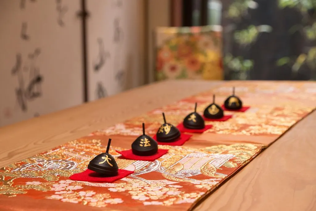 Guest house Kyoyado Yaezakura Hotel Kyoto