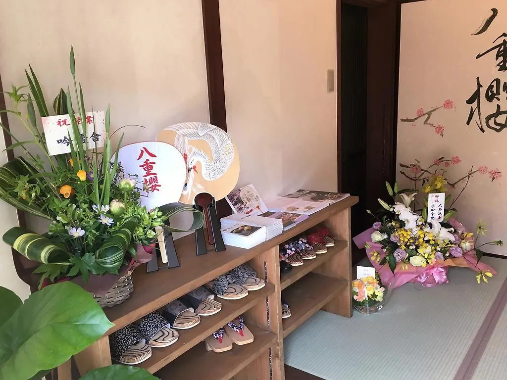 Kyoyado Yaezakura Hotel Kyoto 2*,  Japan