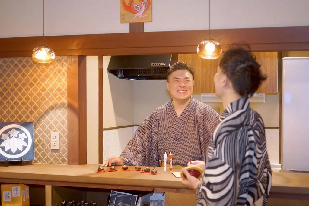 ** Pensionat Kyoyado Yaezakura Hotell Kyoto Japan