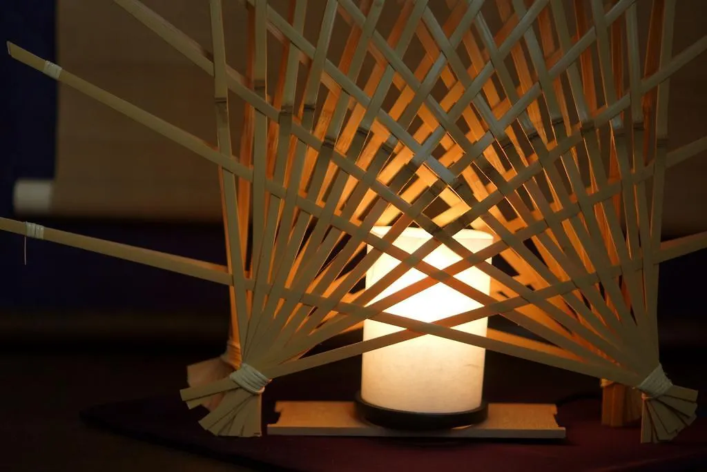 Kyoyado Yaezakura Hotell Kyoto 2*,