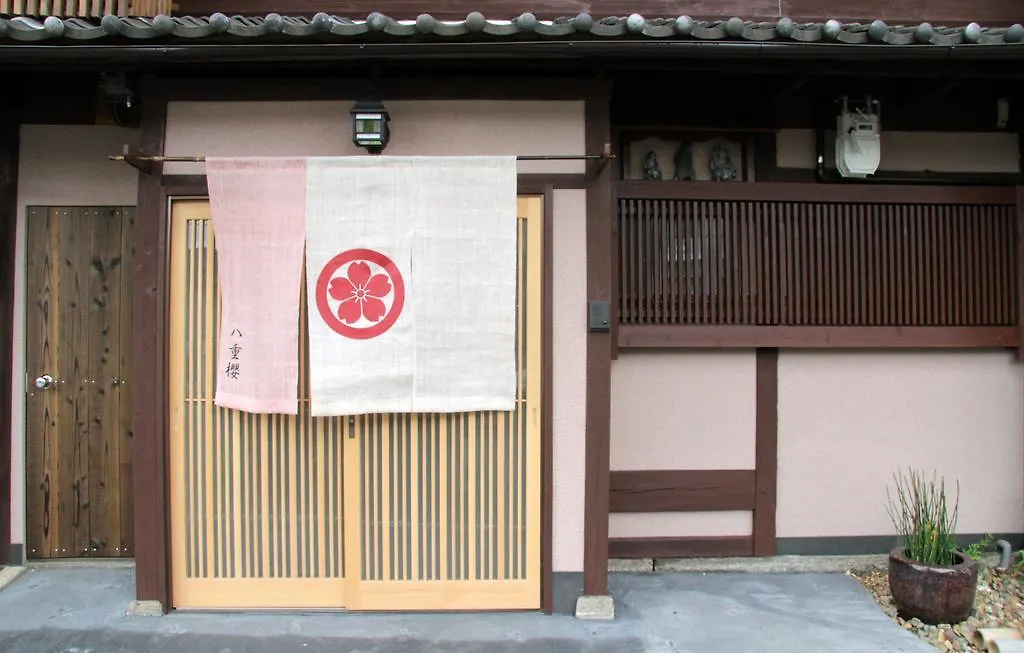Kyoyado Yaezakura Hotell Kyoto